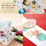 いろもよう わらべ トーン別カラーセット そのまま使える配色 5個/6個セット シャチハタ スタンプパッド HAC-S1 25×25mm カラースタンプ台 速乾 文具女子博 スタンプ台 色模様 シヤチハタ