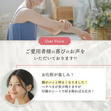 眉毛脱毛ワックスシート 60枚30組入 脱毛シートキット 脱毛ワックス ブラジリアンワックス 顔脱毛シートキット 眉毛脱毛 ムダ毛処理 セルフ 脱毛シート ワックス脱毛 レディース メンズ 男性 女性 自宅 Silky Wax シルキーワックス