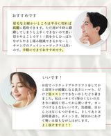 眉毛脱毛ワックスシート 60枚30組入 脱毛シートキット 脱毛ワックス ブラジリアンワックス 顔脱毛シートキット 眉毛脱毛 ムダ毛処理 セルフ 脱毛シート ワックス脱毛 レディース メンズ 男性 女性 自宅 Silky Wax シルキーワックス