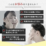 脱毛ワックス 500g ブラジリアンワックス 鼻毛 ワックス 脱毛 全身脱毛 鼻毛脱毛 ノーズワックス ムダ毛処理 ハードワックス フェイスワックス 粒 自宅 セルフケア Silky Wax シルキーワックス 白 ピンク 送料無料