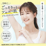 脱毛ワックス 1kg ブラジリアンワックス 鼻毛 ワックス 脱毛 1000g 全身脱毛 鼻毛脱毛 ノーズワックス ムダ毛処理 ハードワックス フェイスワックス 粒 自宅 セルフケア 大容量 Silky Wax シルキーワックス 白 ピンク 送料無料(北海道/沖縄除く)