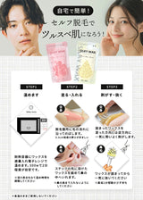 脱毛ワックス 1kg ブラジリアンワックス 鼻毛 ワックス 脱毛 1000g 全身脱毛 鼻毛脱毛 ノーズワックス ムダ毛処理 ハードワックス フェイスワックス 粒 自宅 セルフケア 大容量 Silky Wax シルキーワックス 白 ピンク 送料無料(北海道/沖縄除く)