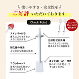 ノーズワックス 専用スティック 50本 ブラジリアンワックス 鼻毛除去 スティック 鼻毛ワックススティック 鼻毛脱毛 ムダ毛処理 セルフ 自宅 レディース メンズ 男性 女性 Silky Wax シルキーワックス 送料無料(北海道/沖縄除く)
