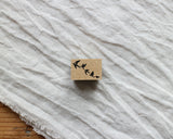 大枝活版室 OEDA LETTERPRESS Stamp スタンプ SP013 鳥 トリ はんこ ラバースタンプ おしゃれ 手帳 ギフト コラージュ