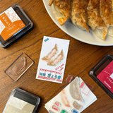 To Mei Han Clear Stamp Multicolor crujiente crujiente Gyoza Party Senbero