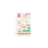 To Mei Han Clear Stamp Multicolor crujiente crujiente Gyoza Party Senbero