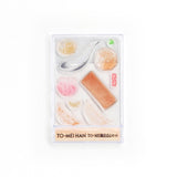 To Mei Han Clear Stamp Multicolor crujiente crujiente Gyoza Party Senbero