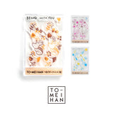 TO-MEI HAN つなぐオーナメント 鳥 KG-05 花 KG-06 KG-07 実 TOMEIHAN-17