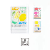 TO-MEI HAN 多色重ね レモネード気分 産直レモン(アクリル付) 春の華 カーネーション クリアスタンプ