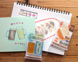 To Mei Han Clear Stamp Multicolor crujiente crujiente Gyoza Party Senbero