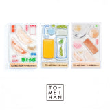 To Mei Han Clear Stamp Multicolor crujiente crujiente Gyoza Party Senbero