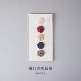 hare mizuhiki ハレ 梅結びのラッピングゴム 水引