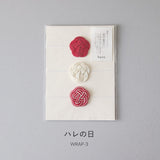 hare mizuhiki ハレ 梅結びのラッピングゴム 水引