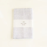 Classiky Komon double gauze towel 11273 NH063