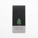 Cosyca -Produkte Ichiboshi Mitaro Fukuoka