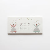 Cozyca Products One -Stroke 음표 넥타이