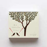 Cozyca Products 블록 메모 타이