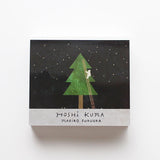 Gemütliche Produkte Block Memo Fukuoka Mariko