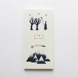 Cosyca -Produkte One -Stroke -Note