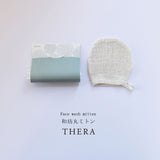 THERA 酵 -kou- 和紡丸ミトン