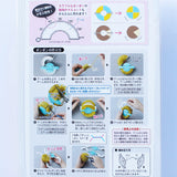 Clover スーパーポンポンメーカー 4個セット 35・45・65・85mm