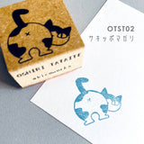 アビコワークス ABICOWORKS おしりたたいて スタンプ OSHIRI TATAITE 猫 ネコ はんこ ラバースタンプ お尻 おくりもの 手帳 かわいい