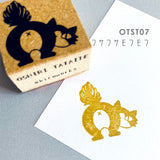 アビコワークス ABICOWORKS おしりたたいて スタンプ OSHIRI TATAITE 猫 ネコ はんこ ラバースタンプ お尻 おくりもの 手帳 かわいい