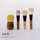 熊野筆 晃祐堂 チークブラシ SOMELL GARDEN PEACH×KEYAKI