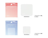 BGM アクリルブロック 方眼L クリアスタンプ用 大