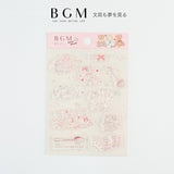 BGM クリアスタンプ アリス・ティータイム うさぎ