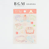 BGM クリアスタンプ ふわふわランド 動物