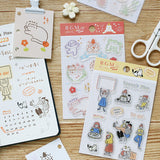 BGM クリアスタンプ ふわふわランド 動物