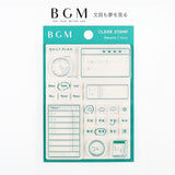 BGM クリアスタンプ はんこ 記録 デイリー