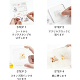 BGM Clear Stamp Record Vintage STP006 BT-CS