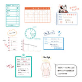 BGM クリアスタンプ はんこ 記録 グルメ