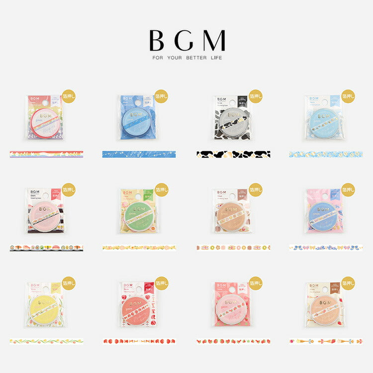 BGM Slim Washi Tape - Conveyor Belt Sushi