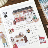 BGM リネンシール リトルショップ BGM-LINEN001 BS-LS