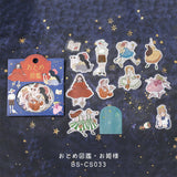 BGM コーディネートシール 15デザインx3枚(45枚) おとめ図鑑