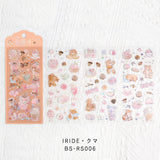 BGM シートシール 3シート入り IRIDE オーロラ箔