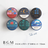 BGM マスキングテープ 6個セット 箔押し 15mm タイルアート BGM-SET39