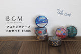 BGM マスキングテープ 6個セット 箔押し 15mm タイルアート BGM-SET39