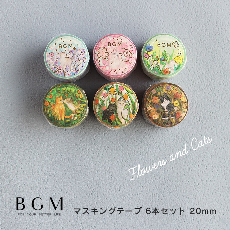 ② BGM マスキングテープ 猫の顔 BGM(ビージーエム) マスキングテープ Life 箔押し 猫の顔 BM-LGCD049