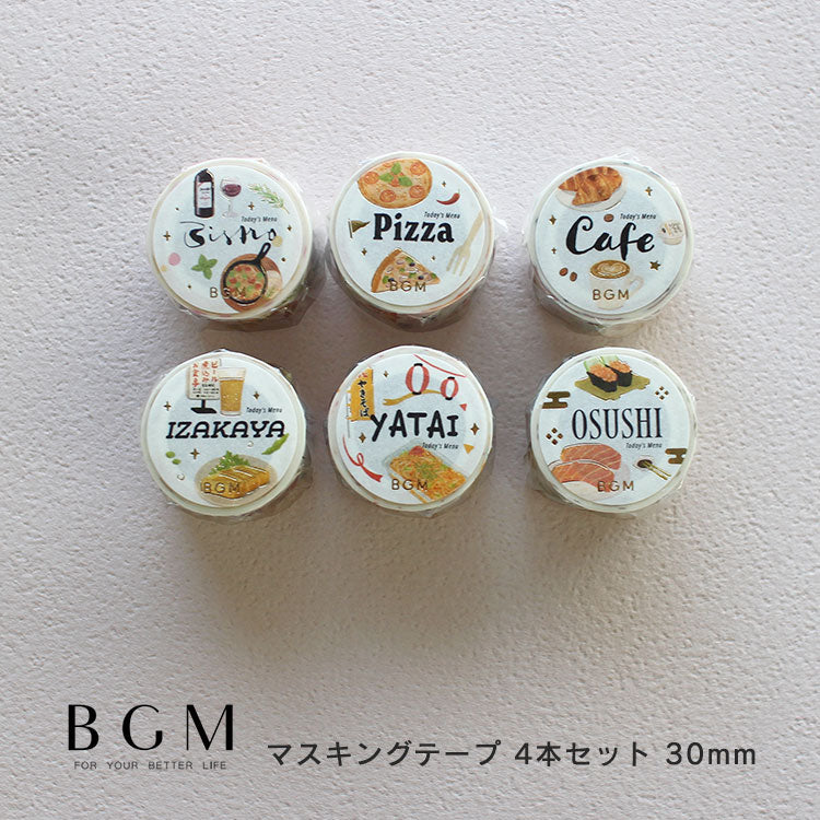 BGM マスキングテープ 6個セット 箔押し 30mm – gute gouter