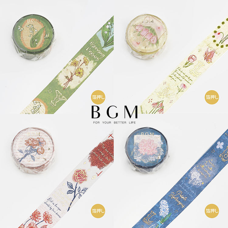 BGM Masking Tape SPECIAL 20mm Romance SP026 BM-SPNR