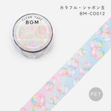 BGM クリアテープ ライフ Life 20mm 2cm 2センチ 20ミリ幅 夢のスズラン カラフル・シャボン玉 小人の行進 ぬいぐるみ 不思議な夜 カラフル・スクエア ビージーエム