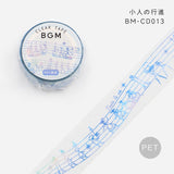 BGM クリアテープ ライフ Life 20mm 2cm 2センチ 20ミリ幅 夢のスズラン カラフル・シャボン玉 小人の行進 ぬいぐるみ 不思議な夜 カラフル・スクエア ビージーエム