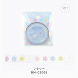 BGM clear tape 5mm TAPE-015