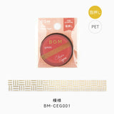 BGM Clear Tape 5 mm Tape-014