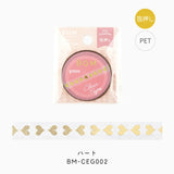 BGM Clear Tape 5 mm Tape-014