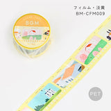 BGM クリアテープ Special 30mm 3cm 3センチ幅 BM-CFM005 緑 BM-CFM006 群青 BM-CFM007 桜色 BM-CFM008 胡桃 BM-CFM009 淡黄 BM-CFM010 水色 ビージーエム